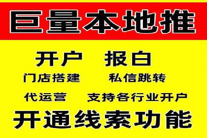 百度推广托管案例：如何助力企业快速提升品牌知名度